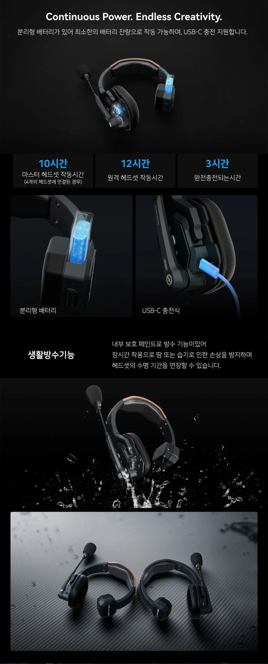 상세 이미지