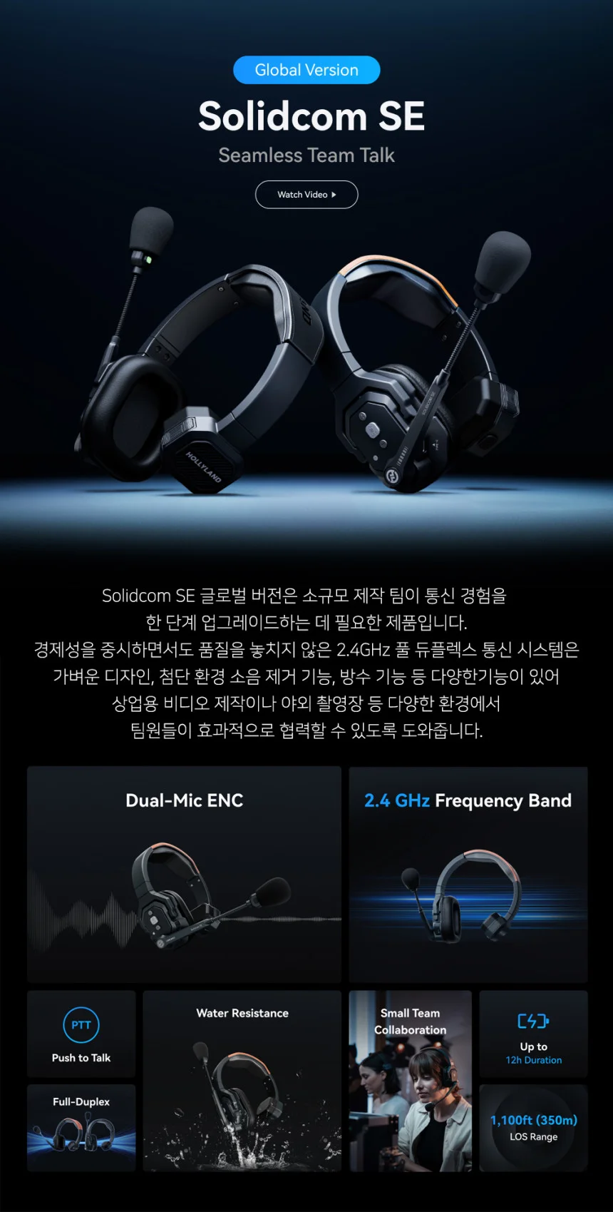 상세 이미지